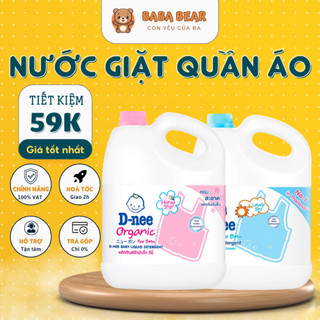 Nước giặt DNEE Thái Lan 3000ml siêu thơm, hàng chính hãng an toàn cho sức khoẻ Nước Giặt Dnee Dịu Nhẹ - 3L