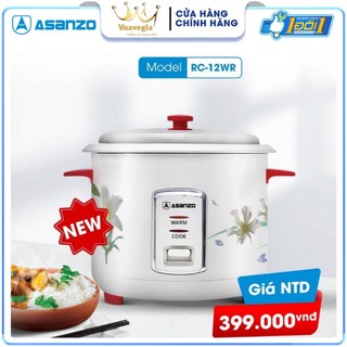 Nồi cơm điện nắp rời 1.2 Lít ASANZO RC-12WR Tiện ích, nhanh chóng, an toàn - HÀNG CHÍNH HÃNG BẢO HÀNH 12 THÁNG