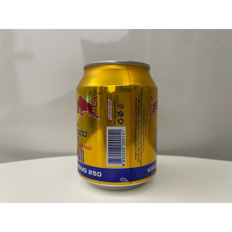 1 lon bò húc Thái Lan 250ml