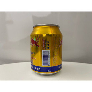 1 lon bò húc Thái Lan 250ml