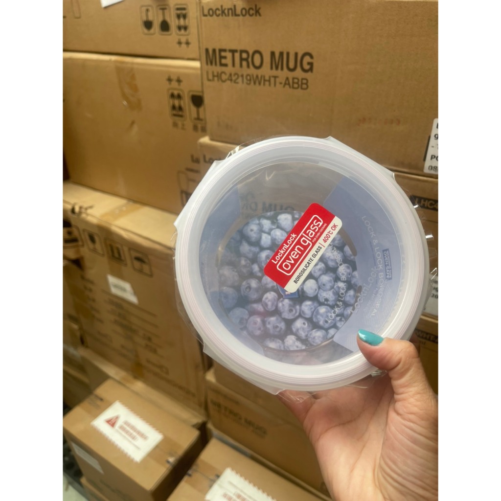 Hộp thuỷ tinh tròn chịu nhiệt Lock&Lock LLG861 - 950ml ||  LLG831 - 650ml