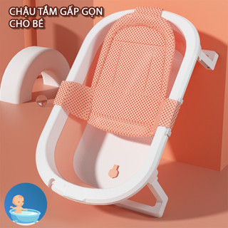 Chậu tắm gấp gọn cho bé, Chậu tắm thiết kế chông trơn trượt thiết kế chắc chắn- K1886