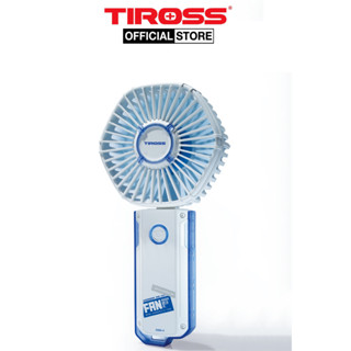 Quạt cầm tay USB ngoài trời Tiross TS2281 - Hàng chính hãng