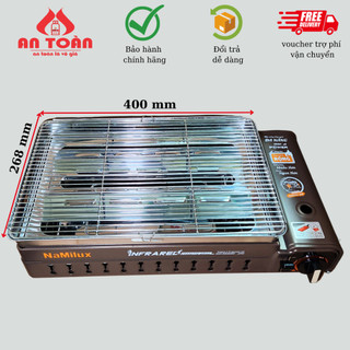Bếp nướng hồng ngoại cỡ lớn đa năng namilux gm2220ps - hàng chính hãng