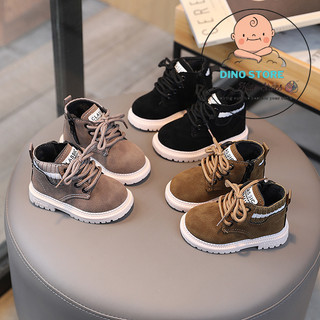 Bốt trẻ em, giày cao cổ cho bé trai bé gái, Dino Shop, chất liệu da lộn bền đẹp, chống thấm, giữ nhiệt, chống trượt