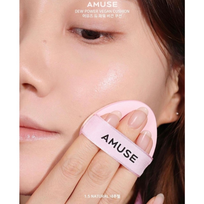 Phấn nước Amuse Dew Power Vegan Cushion SPF50+ g mới che phủ tốt bền màu 24h, tone 1.5