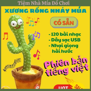 Cây Xương Rồng Nhảy Múa- Nhại Giọng Loại Mới Tiếng Việt, Sạc Pin