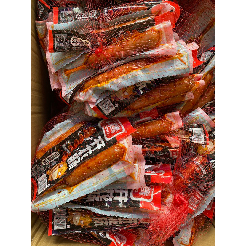 🌭Xúc Xích Que Đầu Bo Siêu Thơm Ngon 🌭