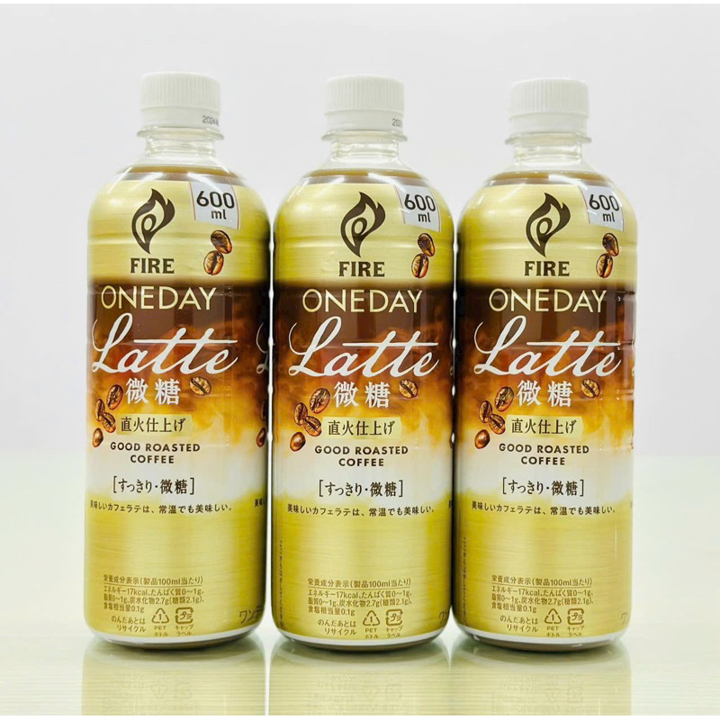 ( 3 Vị ) Cà phê UCC Blended Coffee Bitter chai 260gr