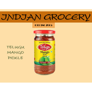 Telugu mango pickle