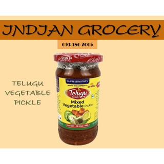 Telugu mixed vegetable pickle
