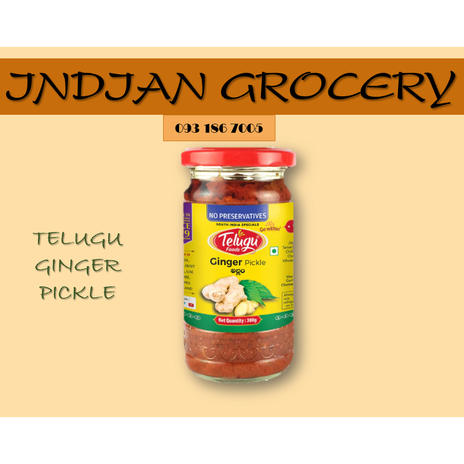 TELUGU GINGER PICKLE