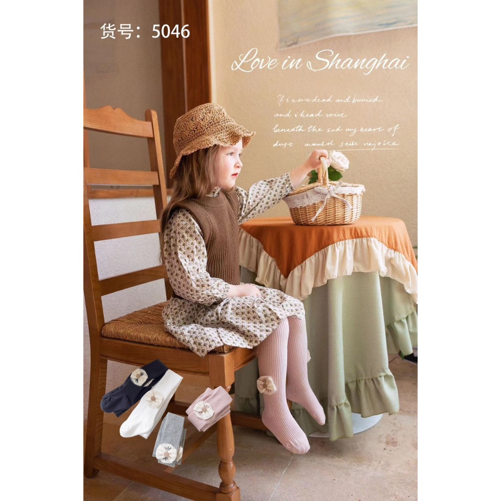 Quần Tất Len Có Bàn Cho Bé Gái 9-18kg - Hàng QC Cao Cấp