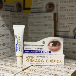 Kem giảm thâm quầng mắt Kumargic Eyes Nhật Bản