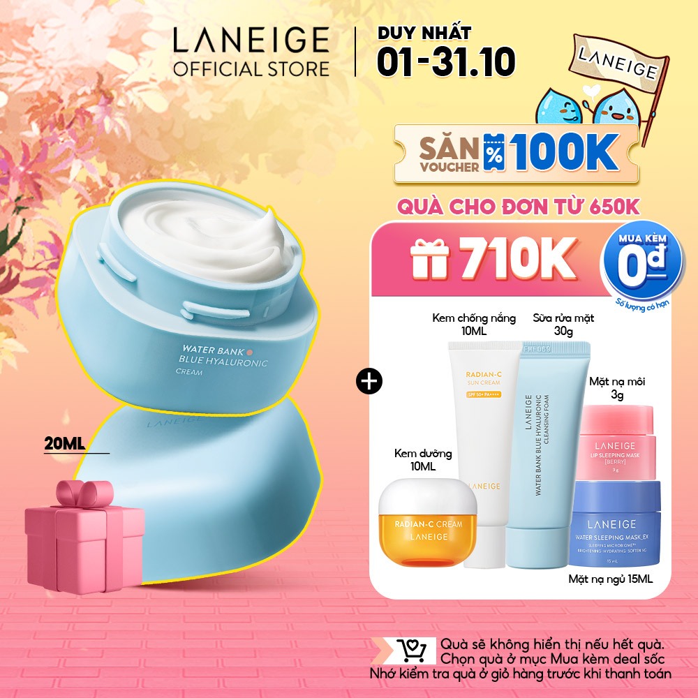 Kem Dưỡng Ẩm Cho Da Khô & Da nhạy cảm Laneige WaterBank Blue HA Cream 20ml