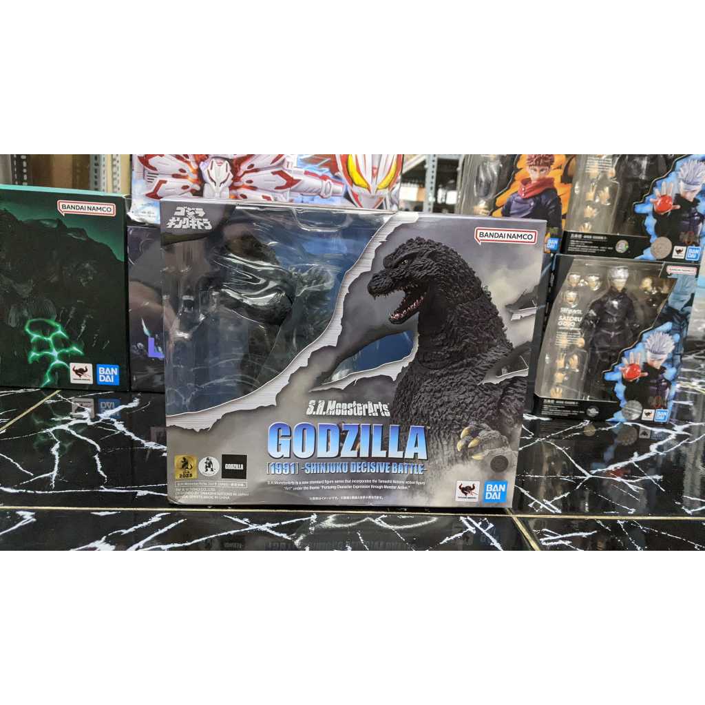 MÔ HÌNH QUÁI VẬT KHỔNG LỒ SHM GODZILLA 1991 SHINJUKU DECISIVE BATTLE