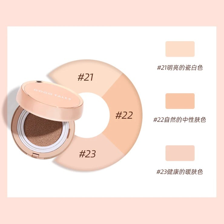Phấn Nước Che Phủ Cao Gogo Tales Moist Air Cushion Cream - Kèm Lõi