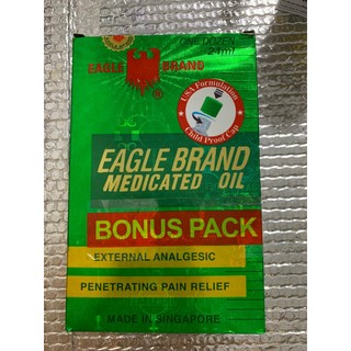 Dầu gió con ó Eagle Brand 2 nắp thị trường MỸ - Made in Singapore (Đọc kỹ mô tả khi mua hàng)