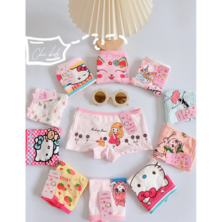 quần chip cotton bé gái- quần chip đùi quảng châu bé