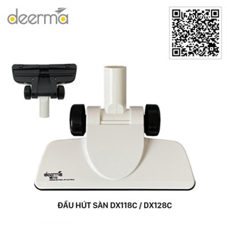 Đầu hút sàn thay thế chính hãng cho máy hút bụi Deerma DX118c / DX128c