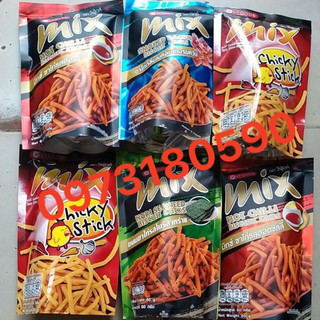 Bánh que mix thái lan gói 60gr