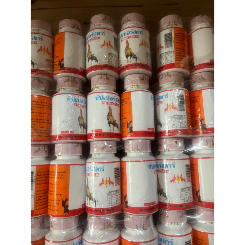 Bổ gân cứng xương cho gà đá