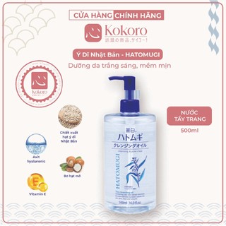 Nước tẩy trang HATOMUGI 500ML