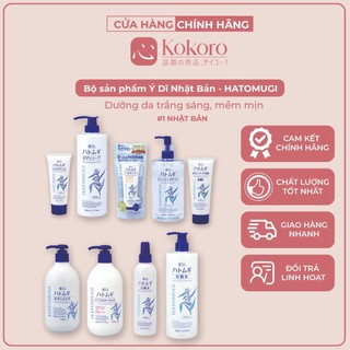 Nước tẩy trang HATOMUGI 500ML