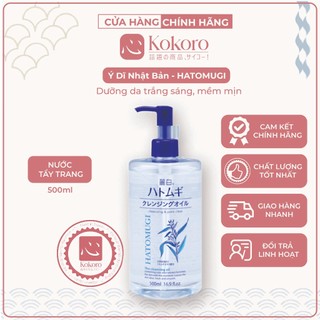 Nước tẩy trang hatomugi 500ml