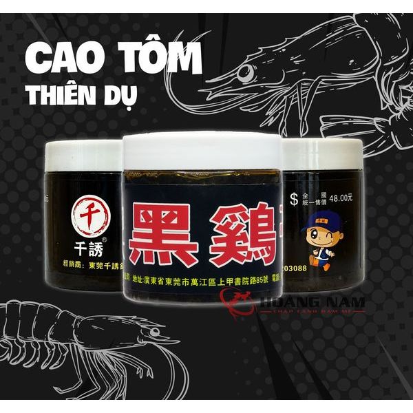 CAO TÔM - THIÊN DỤ