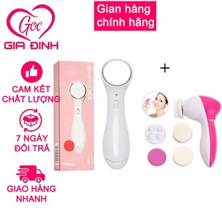 Bộ sp máy massage ion + máy rửa mặt 5 in1