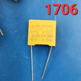 Tụ Kẹo Vàng Tụ Lọc 0.1uF 275V