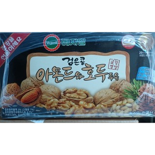Sữa đậu đen hạnh nhân óc chó Vegemil