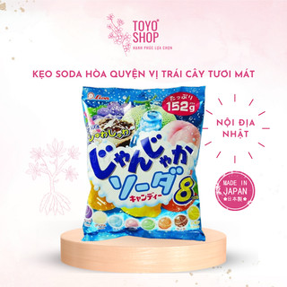Kẹo soda lion seika hàng nhật bản nội địa 114g