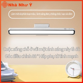Đèn học led cảm ứng 1188, đèn led tích điện 3 chế độ sáng chống cận thị，đèn học tích điện，đèn tích điện siêu sáng