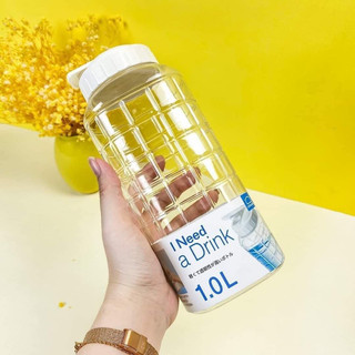 BÌNH NƯỚC NHỰA CAO CẤP LOCK&LOCK 1L