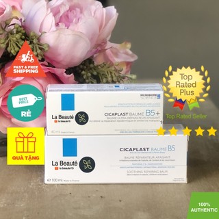 La Roche-Posay Cicaplast Baume B5 - Kem Dưỡng Giảm Kích Ứng Da, Đủ Loại Dung Tích [15ml/40ml/100ml]