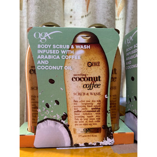 Set 2 chai sữa tắm coconut coffee - ogx