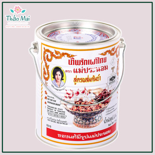 Sa Tế Lẩu Thái Tom Yum Paste Hiệu Mae Pranom Hộp Thiếc 3kg