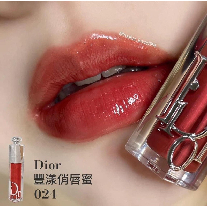 Son dưỡng Dior Addict Lip Maximizer Fullsize Fullbox CÓ HỘP 6ml