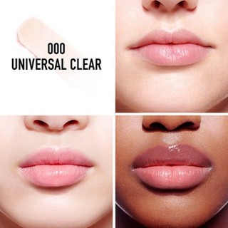 Son Dưỡng Môi Dior Addict Lip Glow-[Coco Shop]