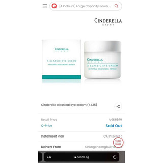 Kem mắt  Cinderella A Classic Eye Cream