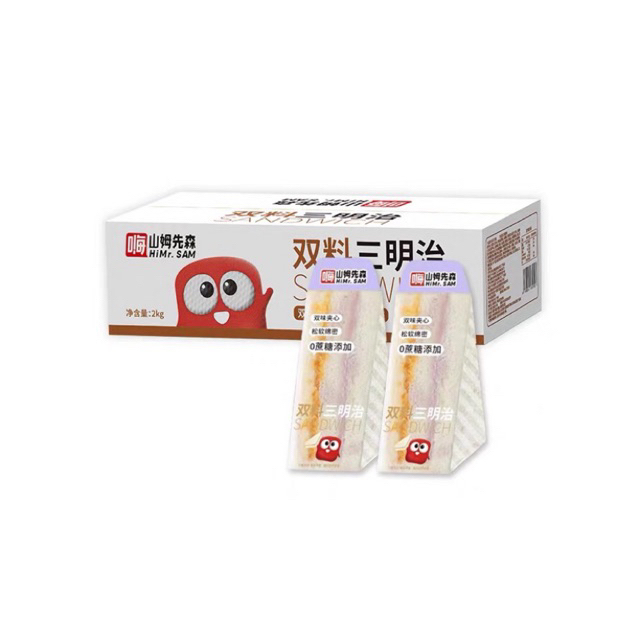 BÁNH SANDWICH MR SAM KHOAI MÔN KEM RUỐC