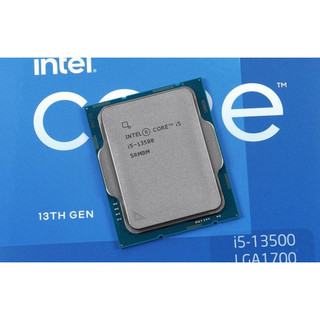 Chip cpu intel core i5 13500, 14 nhân 20 luồng 24m cache