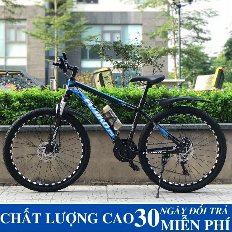 Xe đạp thể thao địa hình FUJIKO Z5 vành 26 inch, 21 tốc độ, phanh đĩa bám đường, thiết kế dây phanh trong tiện lợi