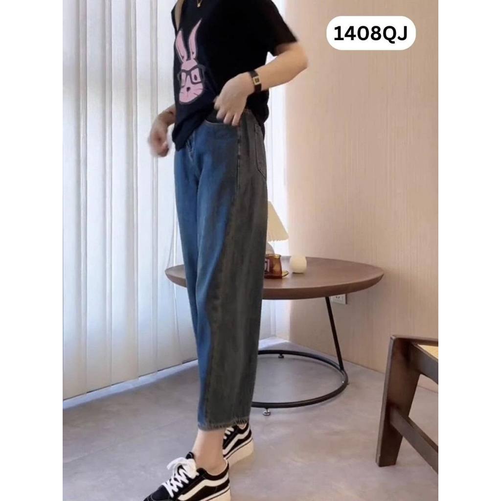 Quần Jeans Thời Trang Cao Cấp Hàng Quảng Châu Loại 1 1408QJ