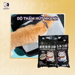 CÁT VỆ SINH NHẬT BẢN YUKI CAT LITTER - Cà Phê và Phấn Thơm 15L