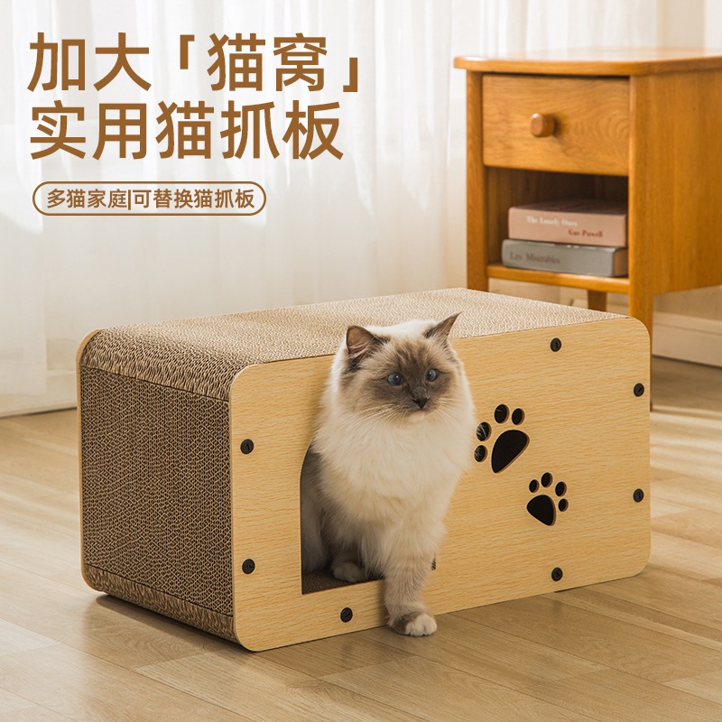 Nhà cào cho bé mèo