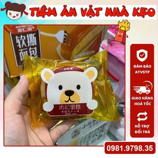 Bánh ruốc gấu bánh gấu chà bông Đài Loan
