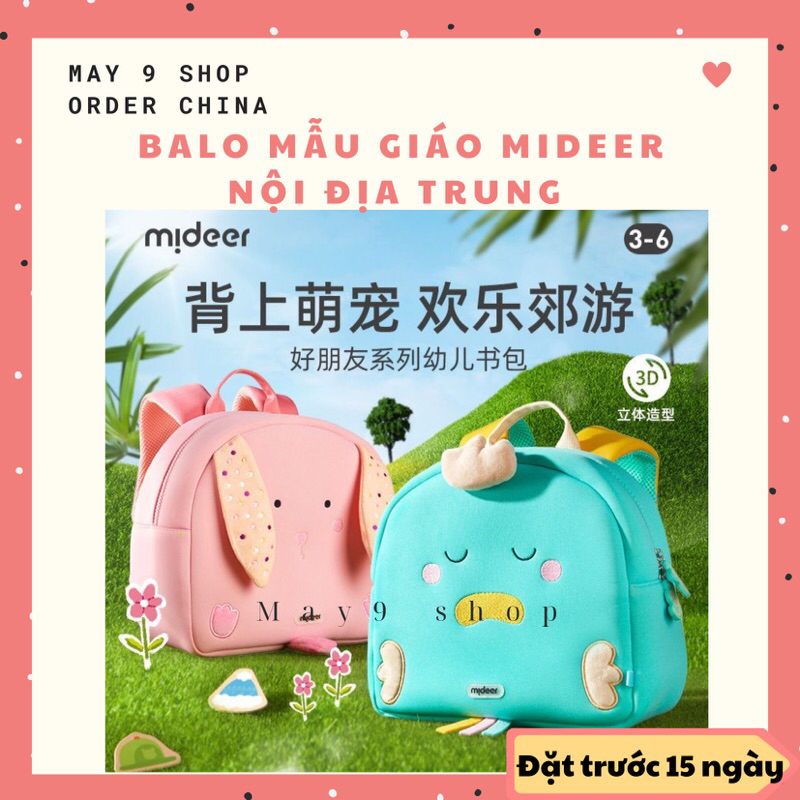 BALO mẫu giáo bé chính hãng Mideer backpack nội địa TRUNG [đặt trước 15 ngày]
